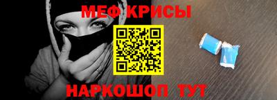 сатива Кингисепп