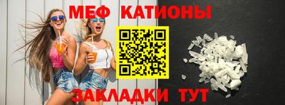 мдма Кимры