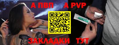 прущие грибы Кинель