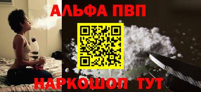 сатива Кингисепп