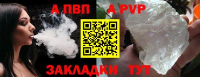 мдма Кимры