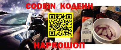 сатива Кингисепп