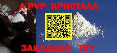 мдма Кимры