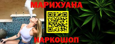 прущие грибы Кинель