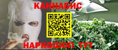 мдма Кимры