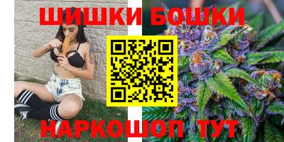 мдма Кимры