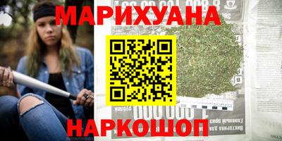 мдма Кимры