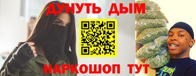 мдма Кимры