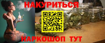 прущие грибы Кинель