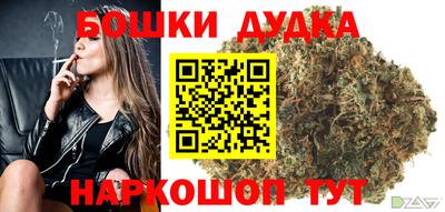 прущие грибы Кинель