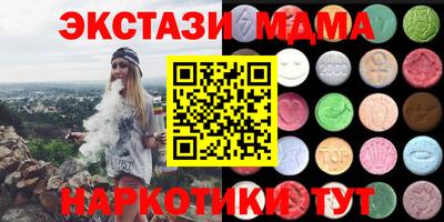 сатива Кингисепп