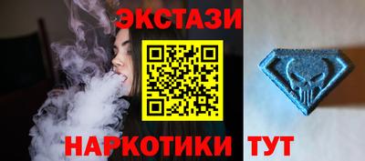 мдма Кимры