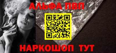 сатива Кингисепп