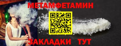прущие грибы Кинель