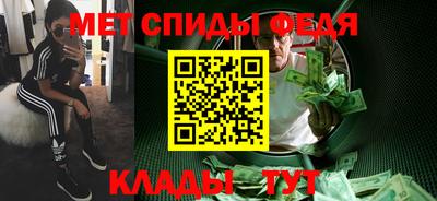 сатива Кингисепп