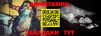 прущие грибы Кинель