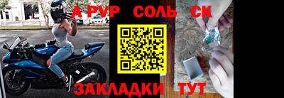мдма Кимры