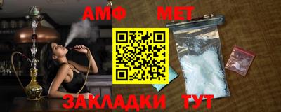 мдма Кимры