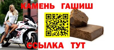 мдма Кимры