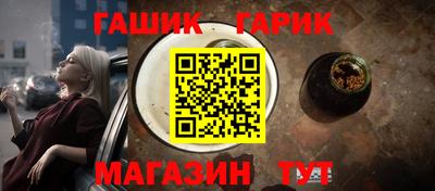 сатива Кингисепп
