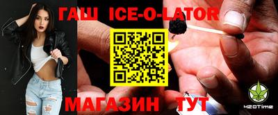 мдма Кимры