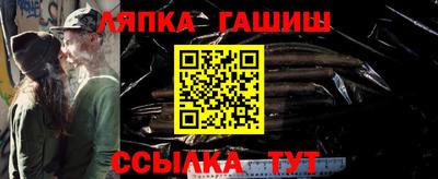 мдма Кимры