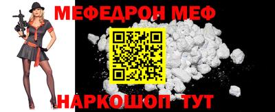 сатива Кингисепп